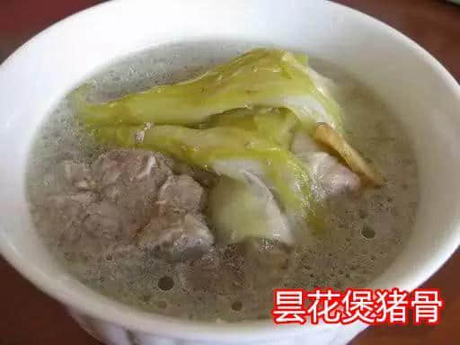 少女的鮮花，阿媽的湯渣