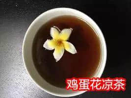 少女的鮮花，阿媽的湯渣