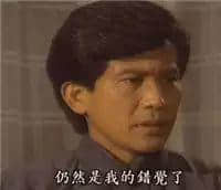 廣東阿爸阿媽祖?zhèn)骷壝耖g偏方，冇試過嘅童年唔完整？！