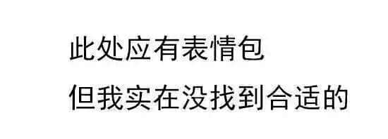 廣州有三條線，你屋企黐緊邊條線？