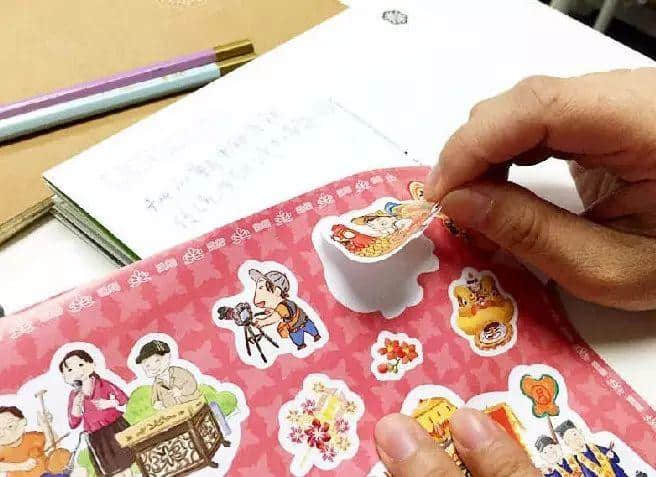 廣州有三條線，你屋企黐緊邊條線？