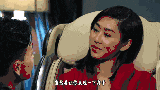 廣州數(shù)十萬(wàn)男子與「菜」相愛(ài)多年，毫不自知