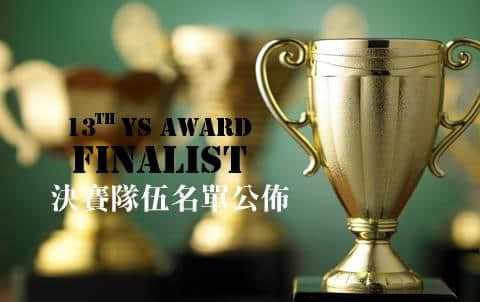 廣州數(shù)十萬(wàn)男子與「菜」相愛(ài)多年，毫不自知