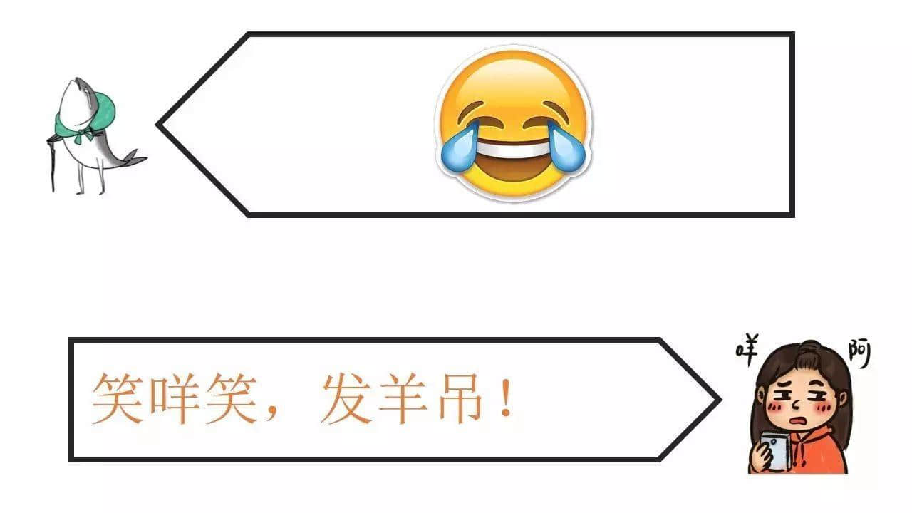 曾幾何時(shí)，廣州仔女都系一個(gè)戰(zhàn)斗民族