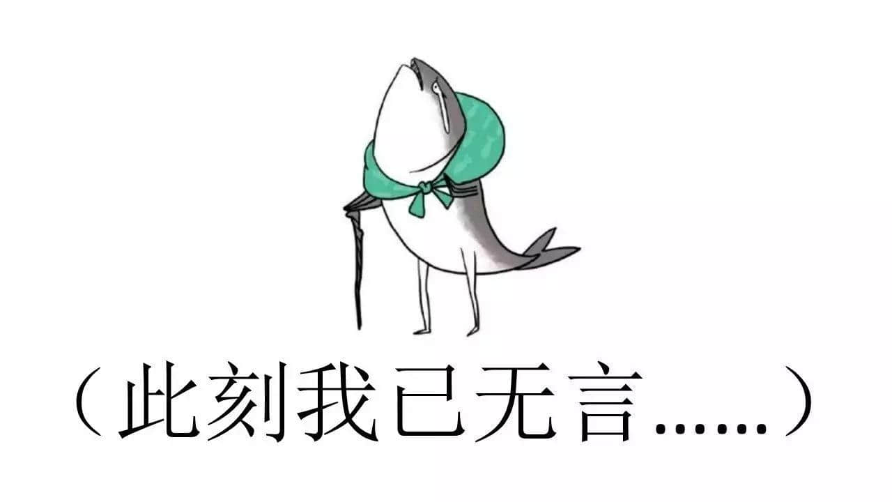 曾幾何時(shí)，廣州仔女都系一個(gè)戰(zhàn)斗民族