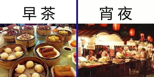 玩殘選擇困難癥，你揀左邊定右邊？
