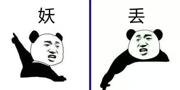玩殘選擇困難癥，你揀左邊定右邊？
