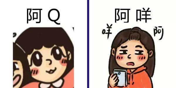 玩殘選擇困難癥，你揀左邊定右邊？