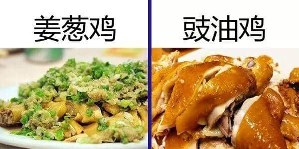玩殘選擇困難癥，你揀左邊定右邊？