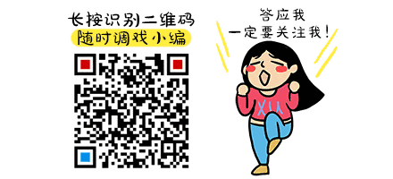 玩殘選擇困難癥，你揀左邊定右邊？