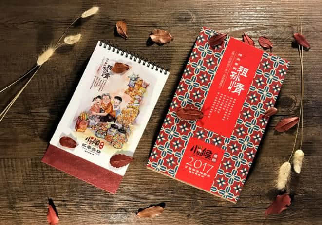上班食外賣好唔健康，珍惜生命，我建議你……