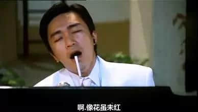 見到“K房人渣”，你會唔會郁手？