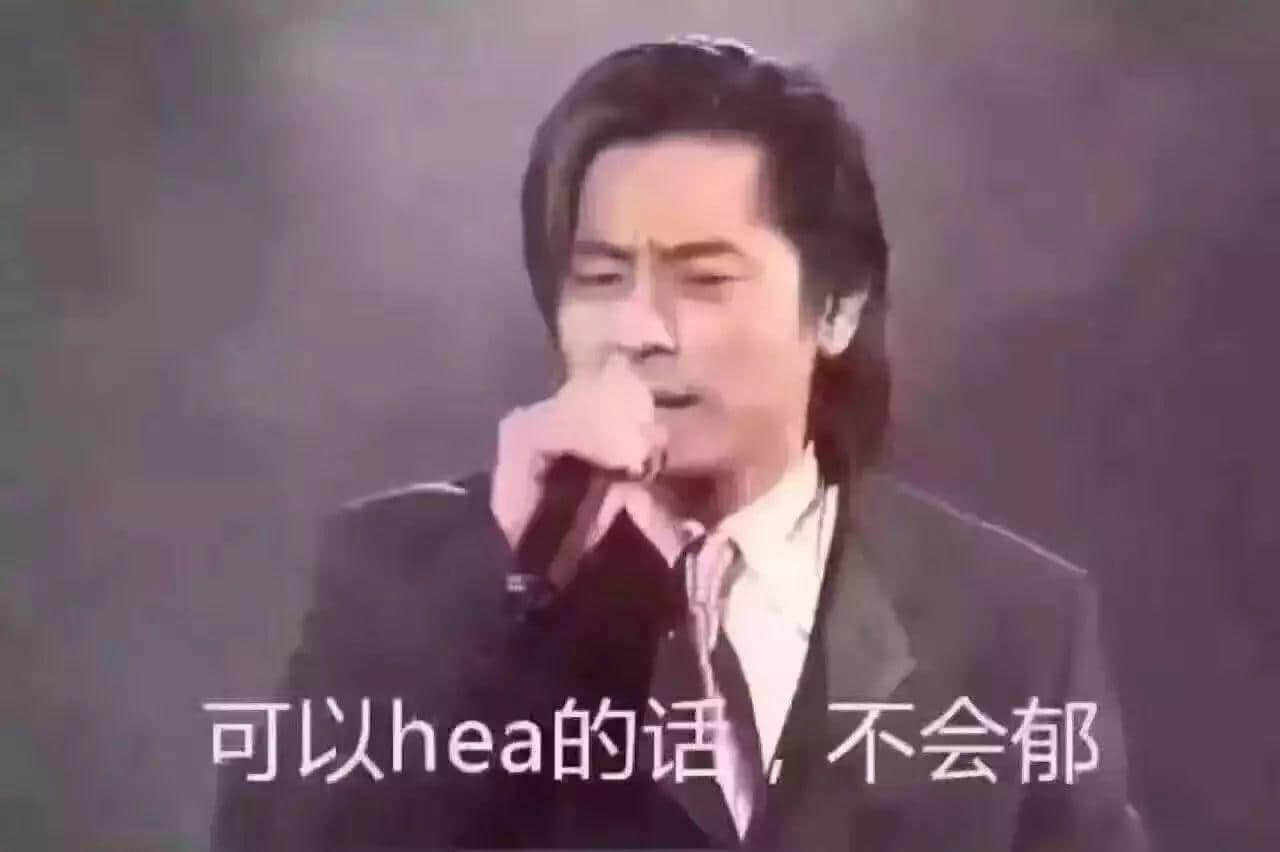見到“K房人渣”，你會唔會郁手？