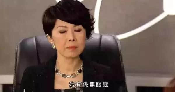 廣州臺VS喜茶，你撐邊個？