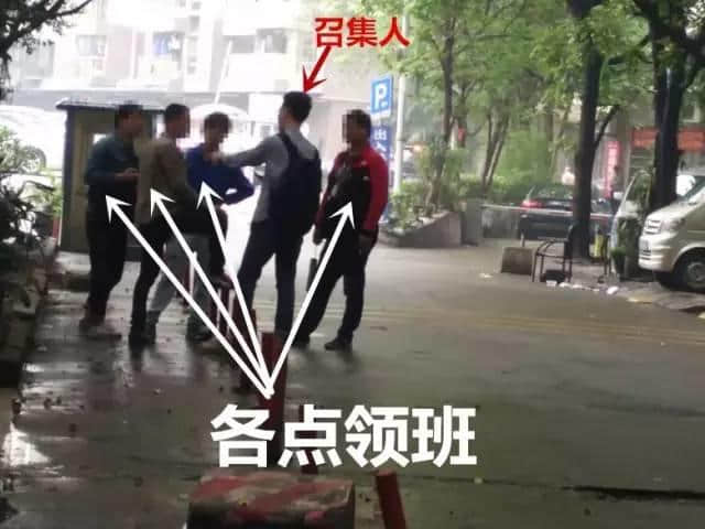 臥底喜茶排隊(duì)黨，羊城網(wǎng)揭開“網(wǎng)紅奶茶店雇人充場”之謎
