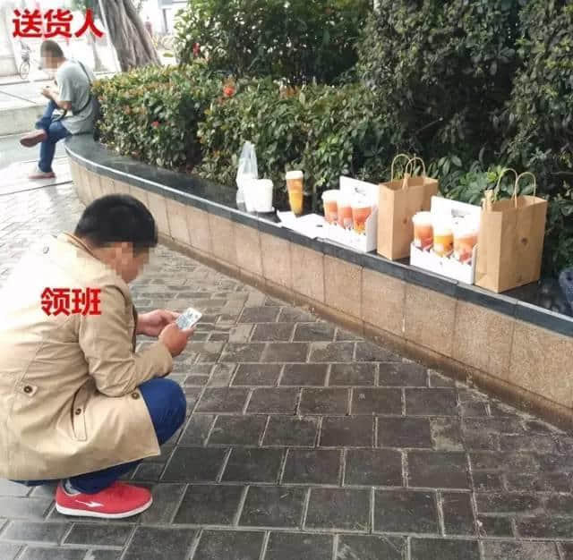 臥底喜茶排隊(duì)黨，羊城網(wǎng)揭開“網(wǎng)紅奶茶店雇人充場”之謎