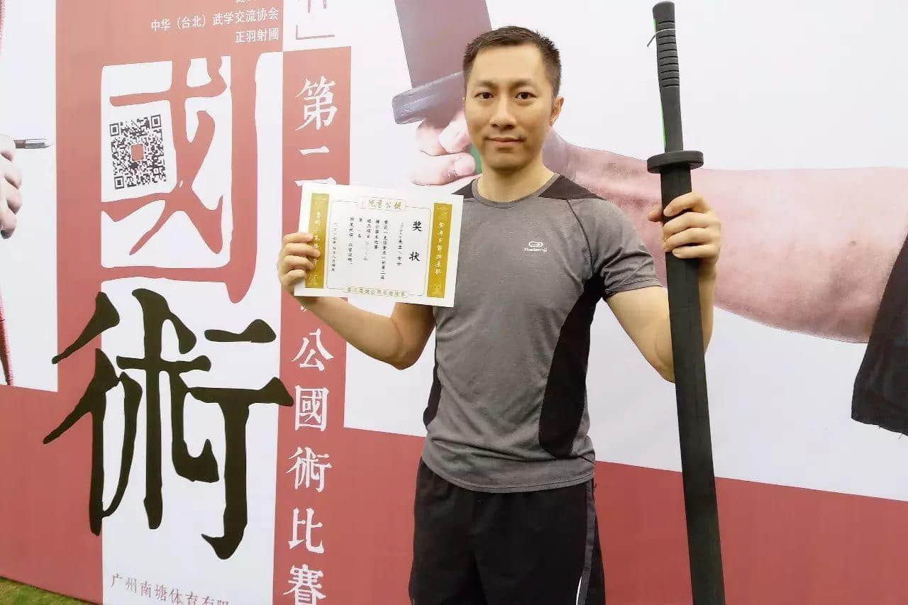 從短兵淺談中國(guó)國(guó)術(shù)比賽的歷史 從短兵淺談中國(guó)國(guó)術(shù)比賽的歷史