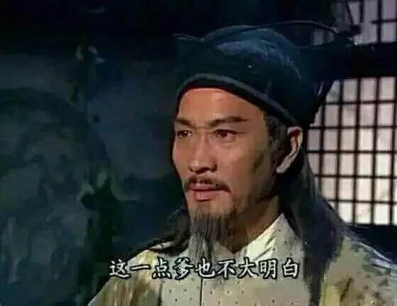 「有咩留返拜山先講」，拜山其實(shí)有乜講？