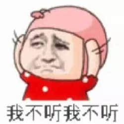 「有咩留返拜山先講」，拜山其實(shí)有乜講？