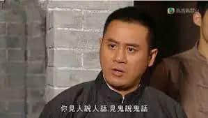 「有咩留返拜山先講」，拜山其實(shí)有乜講？