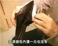 「有咩留返拜山先講」，拜山其實(shí)有乜講？