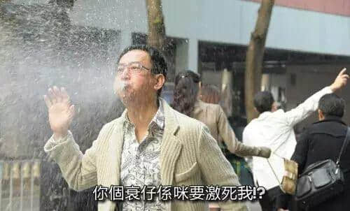 「有咩留返拜山先講」，拜山其實(shí)有乜講？