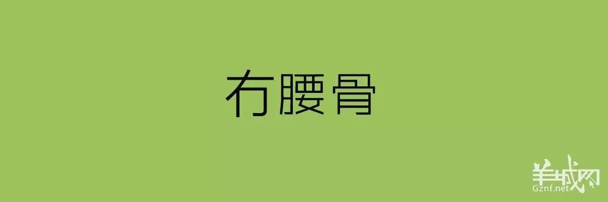 講粵語嘅人，最鐘意“指桑罵槐”！