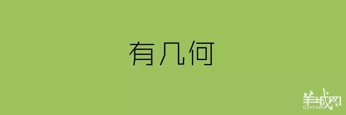講粵語嘅人，最鐘意“指桑罵槐”！