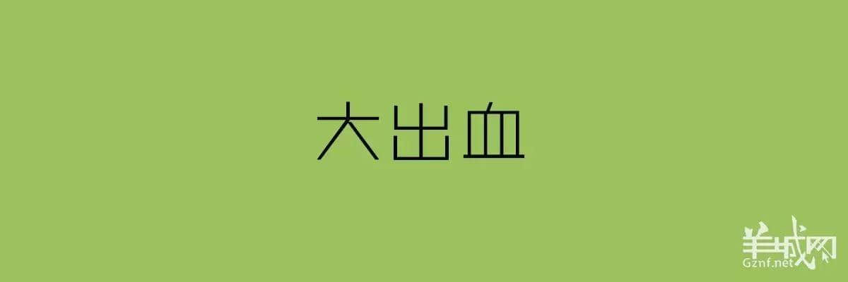 講粵語嘅人，最鐘意“指桑罵槐”！