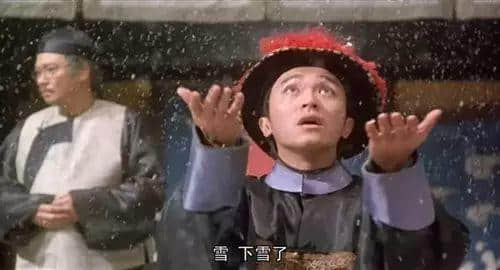 “四四六六拆掂佢”系唔系黑社會用語？