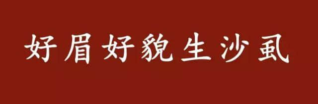粵語講嘢似影片，聲情并茂有畫面