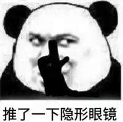 廣！東！人！真！系！乜！都！食！