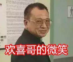 究竟「雞蛋腸加肉」同「瘦肉腸加蛋」有乜區(qū)別？