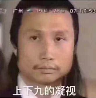 究竟「雞蛋腸加肉」同「瘦肉腸加蛋」有乜區(qū)別？