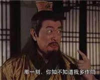 一碗白粥，一孖油炸鬼，足以令廣東人四分五裂