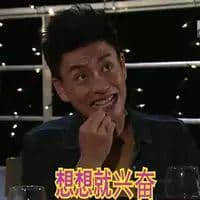 一碗白粥，一孖油炸鬼，足以令廣東人四分五裂