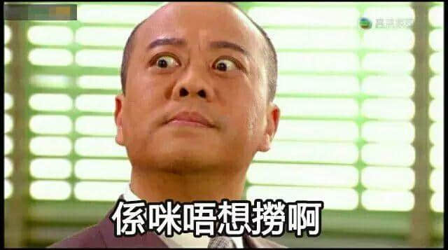 世界名牌嘅本地花名，睇完笑到Chok親條頸