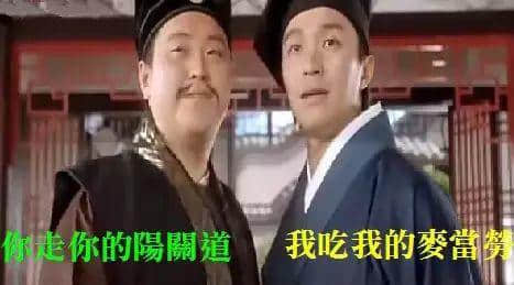 世界名牌嘅本地花名，睇完笑到Chok親條頸