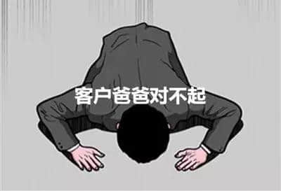 世界名牌嘅本地花名，睇完笑到Chok親條頸