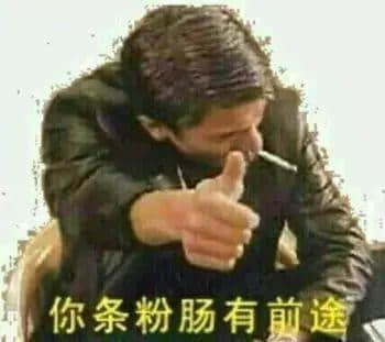 廣東人斯文粗口，究竟“糟質(zhì)”咗幾多正常食物