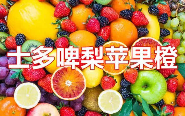 廣東人斯文粗口，究竟“糟質(zhì)”咗幾多正常食物
