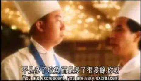 廣東人斯文粗口，究竟“糟質(zhì)”咗幾多正常食物