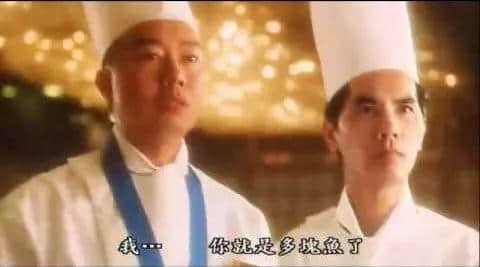 廣東人斯文粗口，究竟“糟質(zhì)”咗幾多正常食物