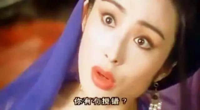 廣東人斯文粗口，究竟“糟質(zhì)”咗幾多正常食物