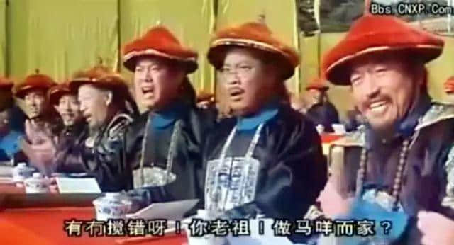 廣東人斯文粗口，究竟“糟質(zhì)”咗幾多正常食物