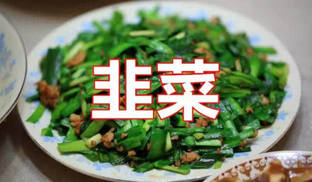 廣東人斯文粗口，究竟“糟質(zhì)”咗幾多正常食物
