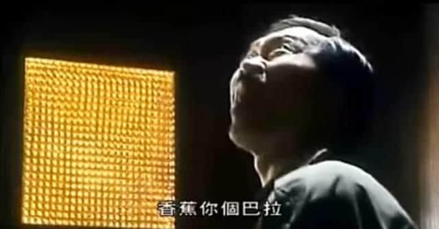 廣東人斯文粗口，究竟“糟質(zhì)”咗幾多正常食物