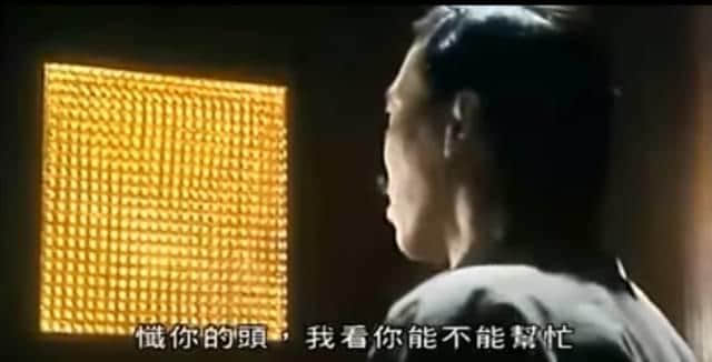 廣東人斯文粗口，究竟“糟質(zhì)”咗幾多正常食物