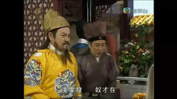 據(jù)說16年前每一個(gè)溫暖屋企，都睇過皆大歡喜