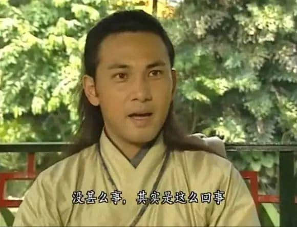 據(jù)說16年前每一個(gè)溫暖屋企，都睇過皆大歡喜